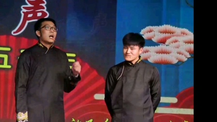《上下五千年》双口相声素材免费下载 笑爆