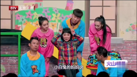 《光阴的故事》蔡明 郭阳 郭亮小品台词搞笑