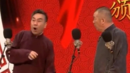 《外国话》杨议 刘彤 相声台词剧本搞笑大全