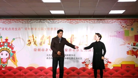 《破镜重圆》王利民 周雷 小品台词搞笑大全