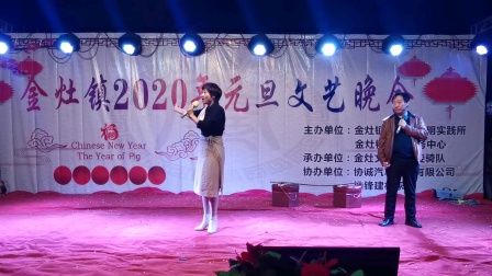 《李老三歇店》林润生  邱顺琴  小品大全剧