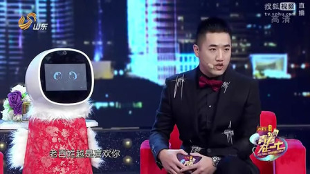 《焦点2+1》张康 贾旭明 2017鸡年春晚相声