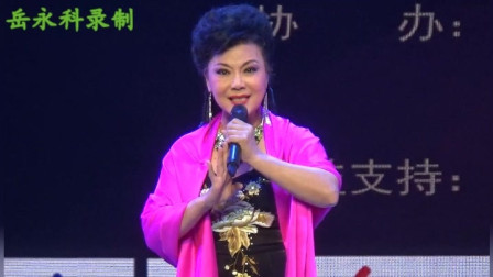 曲剧《二进宫》选段 国家一级演员 张派弟子
