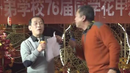 小品《南昌俚语》表演者 杨保权 徐社平 小