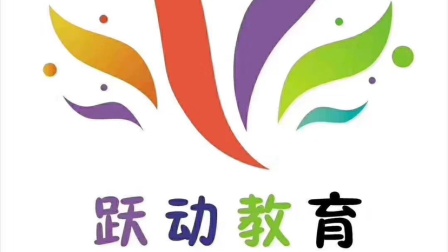 幼儿舞蹈《不要喂我了》最新教学视频大全高