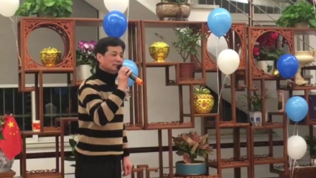 绍兴莲花落《翠姐姐回娘家》章金刚演唱 戏