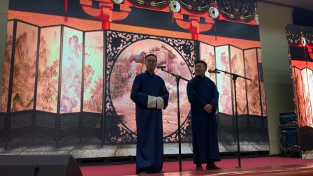 《论才艺》2020元旦鲁商传媒集团年会相声台