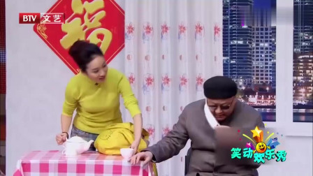 《咱家那点事儿》黄杨 郭冬临小品大全剧本幽默大全  句句是笑点下载