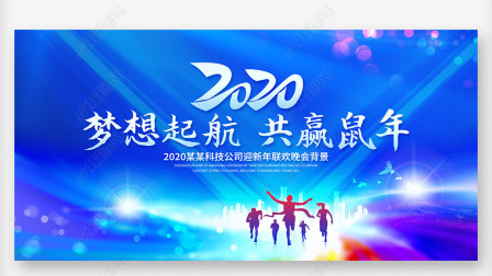 相声《折翼的天使》相声素材免费下载 一句