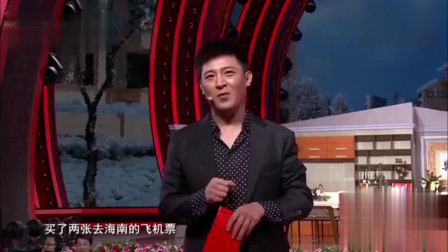 《团团圆圆过大年》孙涛 张瑞雪 邵峰小品剧