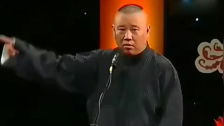 《歪说西游记》郭德纲 于谦经典相声台词剧
