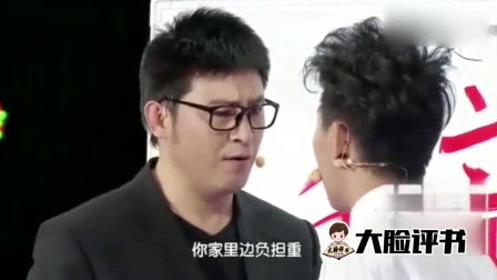 《发奖金》孙涛 方清平 最新小品搞笑大全 爆笑十足下载