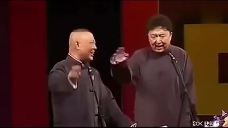 《于谦移民东北》1 郭德纲 于谦 相声台词剧