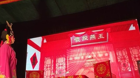 南昌采茶戏《碧玉簪》主演  陈七妹 胡金菇 邓丽华 胡福水等下载