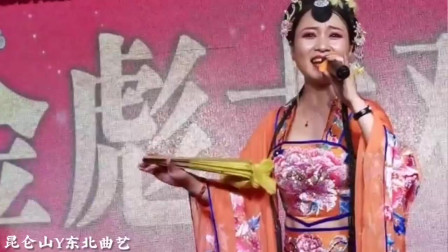 二人转《井台打水》传统大戏水漫蓝桥选段 
