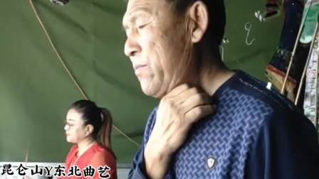 唐山皮影《薛超征西》选段 戏曲高清视频mp4