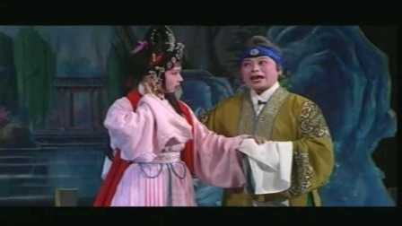 淮剧《皇帝与公主》(三)主演 许晴殷金龙孙