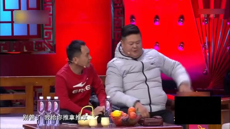 《后来的我们》陈印泉 侯振鹏 许玉龙小品搞