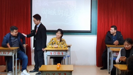 《抢座位》 小品剧本校园搞笑幽默 观众笑得