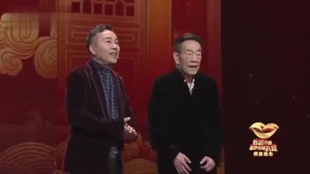 《父子情深》杨议和父亲杨少华相声台词剧本