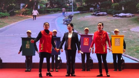 小品《垃圾分类》禹洲物业厦门片区2019年尾