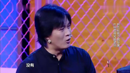 小品《火蓝刀锋》台下观众笑到停不下来