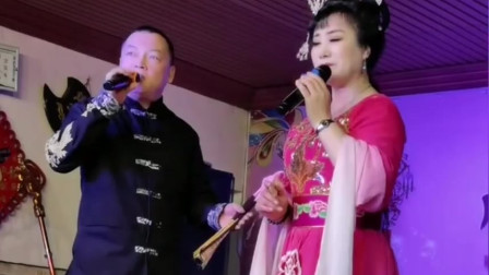 二人转《百年长恨》选段 王伟 范丽华演唱 戏曲高清视频mp4免费下载下载