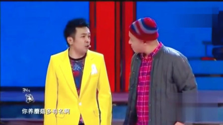 《合伙人》刘小光 周云鹏 小品台词搞笑大全