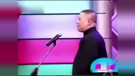 《财迷》郭德纲 于谦早期相声台词大全 逗乐
