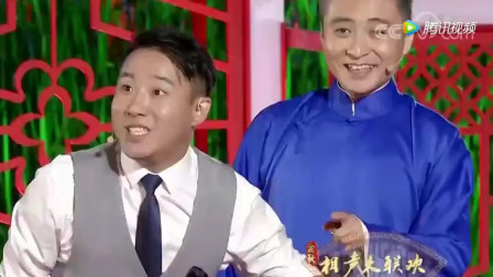 《我是志愿者》郭亮 郭阳 周炜 群口相声剧
