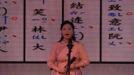 南音《心内欢喜》戏曲高清视频mp4免费下载