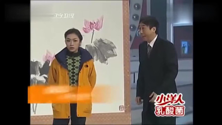 《得寸进尺》郭冬临 冯巩春晚小品搞笑大全