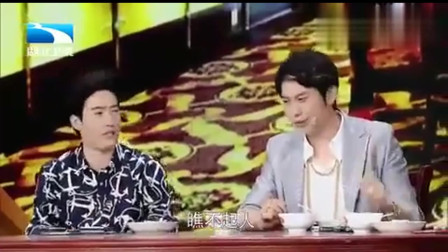 《同学会》王宁 艾伦 常远 开心麻花小品搞
