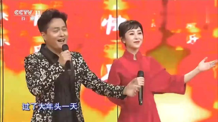 二人台《拜大年》云飞精彩演唱 戏曲高清视