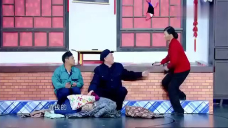 《有钱了》赵本山 宋小宝春晚小品大全 宋小宝装精神病要笑死人下载