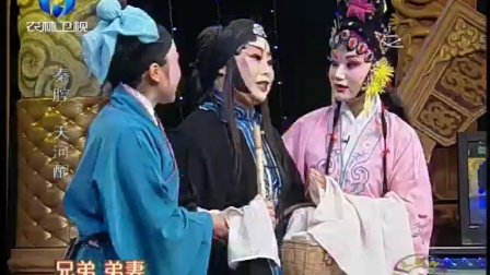 秦腔《天河配》全本  (下集)戏曲高清视频mp