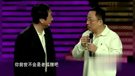 《走后门》冯巩相声小品大全高清播放 爆笑