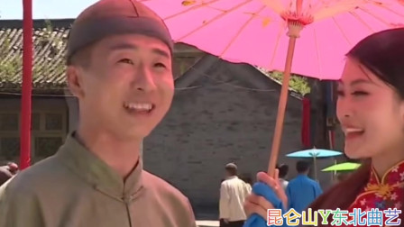 二人转《小看戏》戏曲视频mp4免费下载