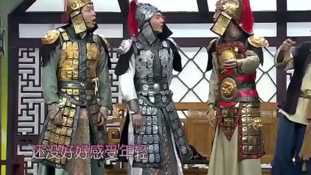 《宝剑》何欢 朱天福 许君聪小品大全高清播放 观众乐蒙圈下载