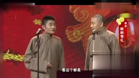 《哈利波特与凤凰传奇》苗阜 王声 相声台词