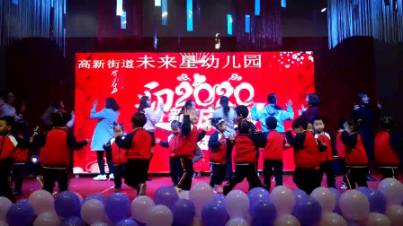 幼儿舞蹈《新年乐陶陶》最新教学视频大全高