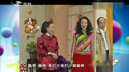 《马大姐外传》欢乐送 蔡明 郭达小品大全剧
