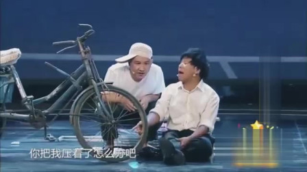 《碰瓷》宋小宝 杨树林  2019小品搞笑大全