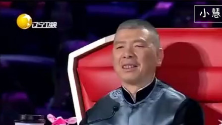 《什么是幸福》烧饼 曹鹤阳 德云社2人相声