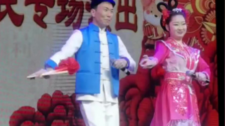 二人转《猪八戒背媳妇》秦远志 王倩倩 戏曲名段免费下载下载