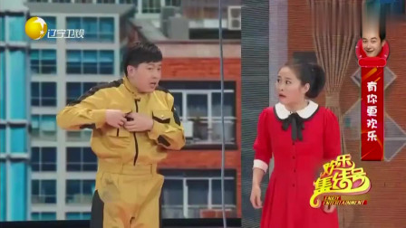 《大城小爱》刘亮 白鸽 辽宁春晚小品大全 