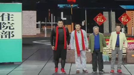 《放心吧》孙涛 邵峰 王宏坤 小品搞笑大全台词 观众掌声不断下载
