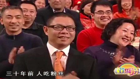 《我有点晕》姜昆相声台词剧本搞笑大全 笑