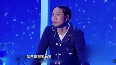 《来自星星的强迫症》黄小蕾 小品搞笑大全