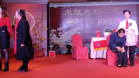 《家娘亲娘都是娘》周小群 蓝天 陈苏琴 陈苏飞 承越艺唱佳音2020年迎新晚会小品下载